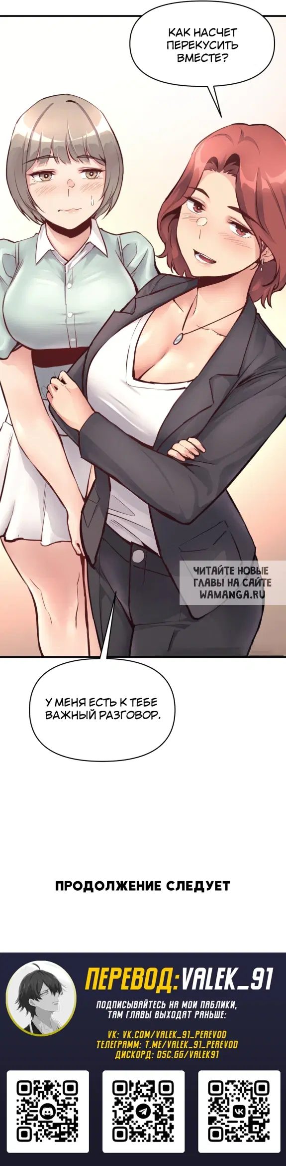 Page 26.000