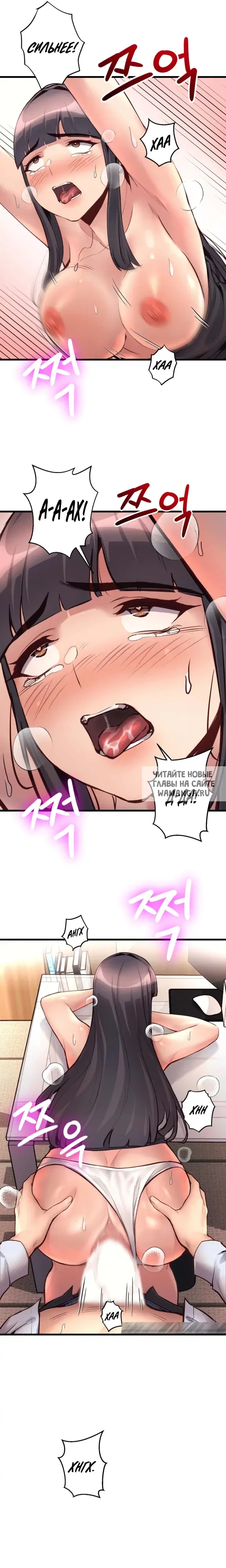 Page 20.000