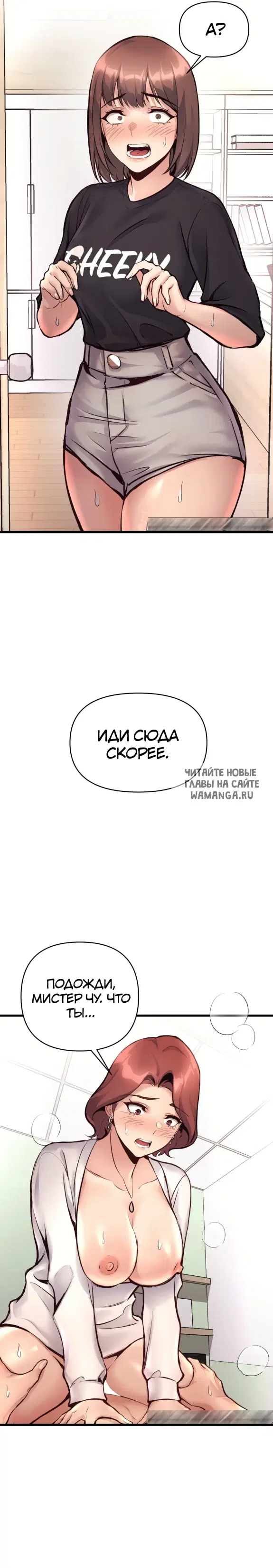 Page 20.000