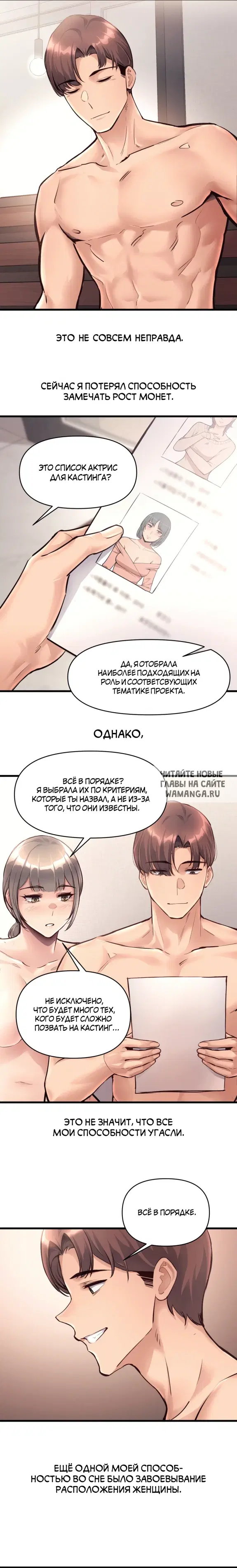 Page 20.000