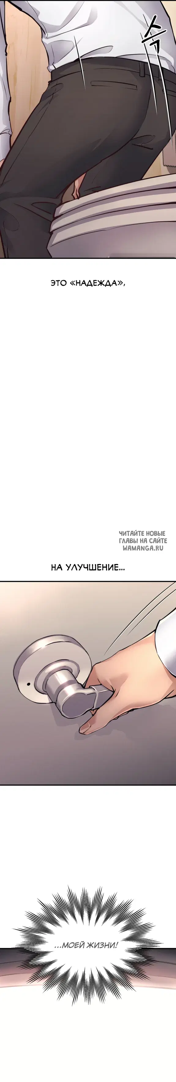 Page 20.000