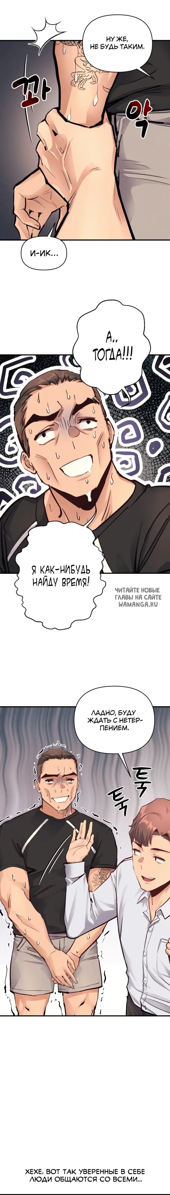 Page 20.000