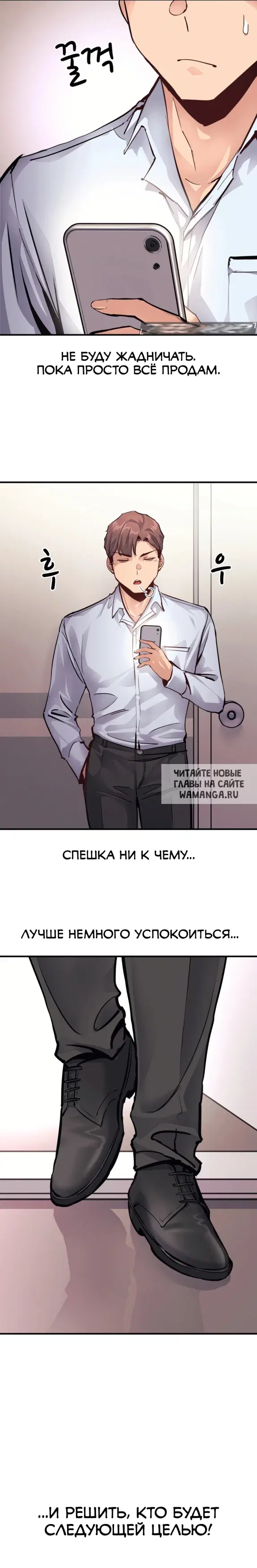Page 20.000