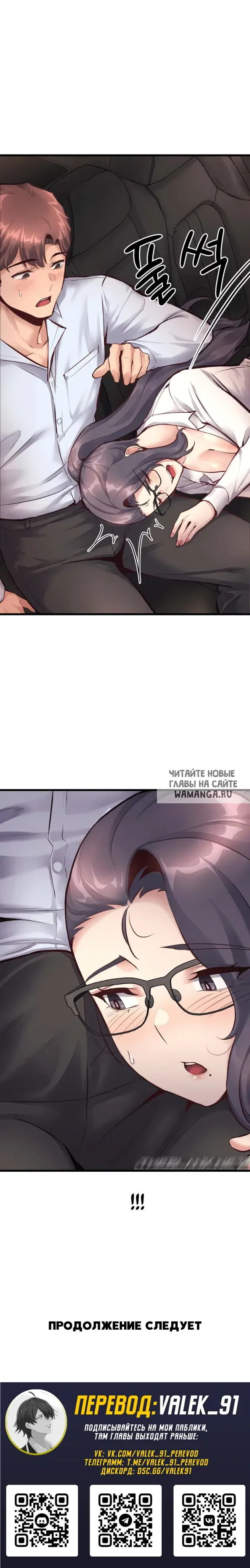 Page 21.000
