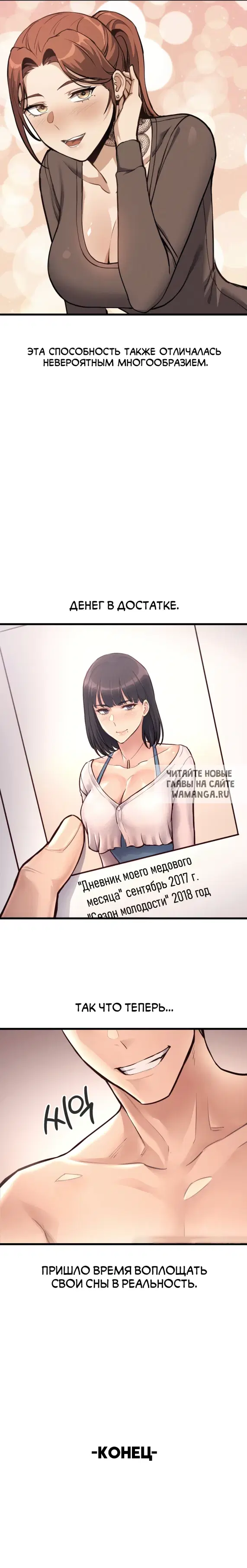 Page 21.000