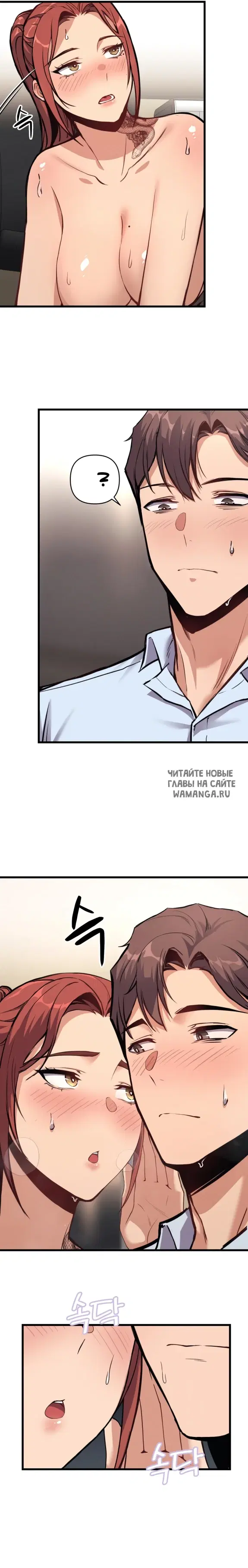 Page 21.000
