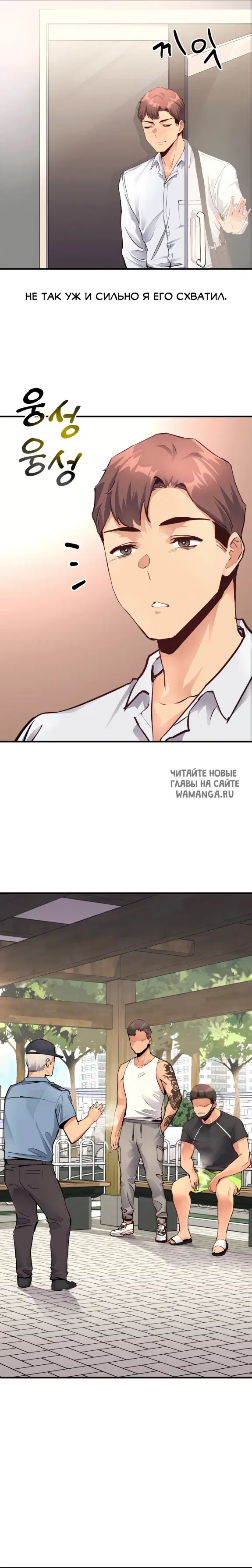 Page 21.000