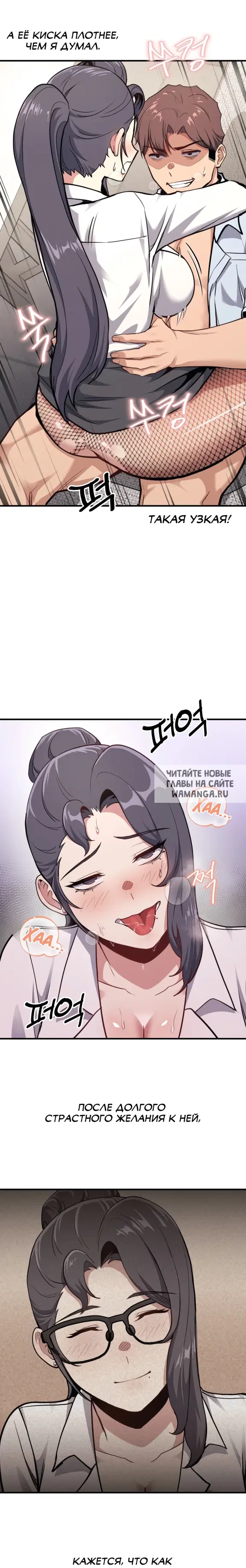 Page 2.000