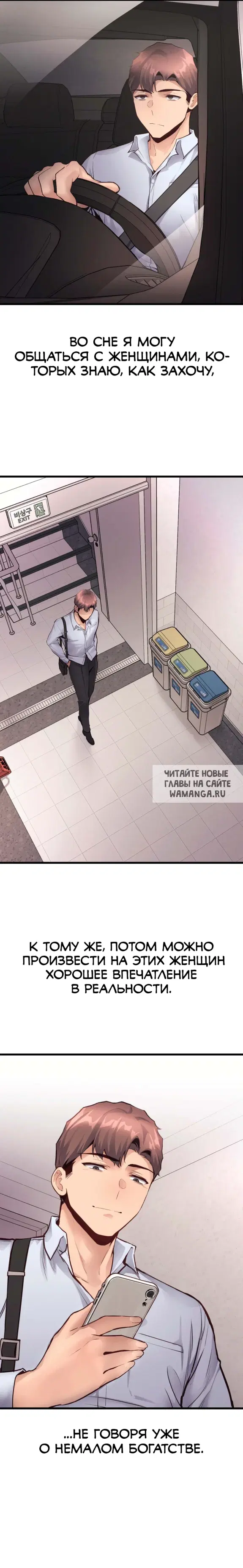 Page 2.000