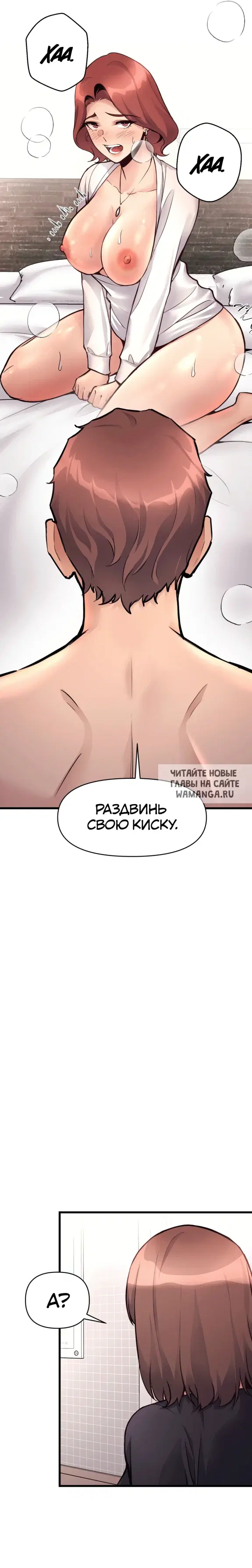 Page 22.000