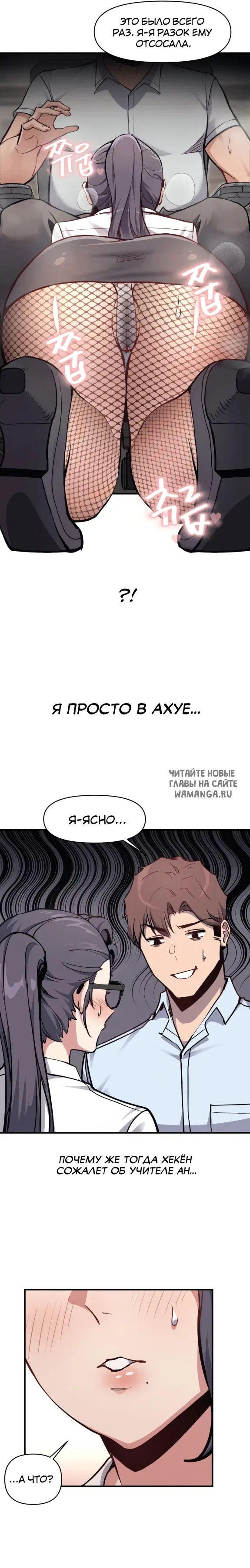 Page 22.000
