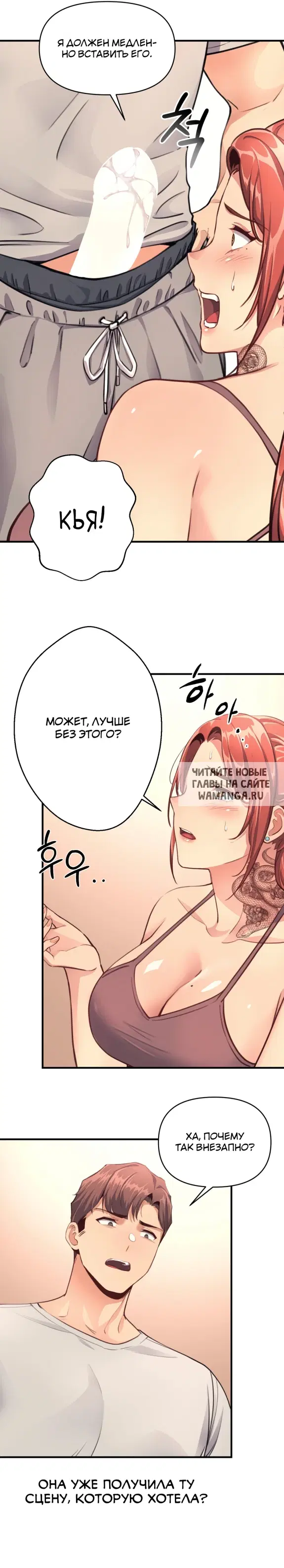 Page 22.000