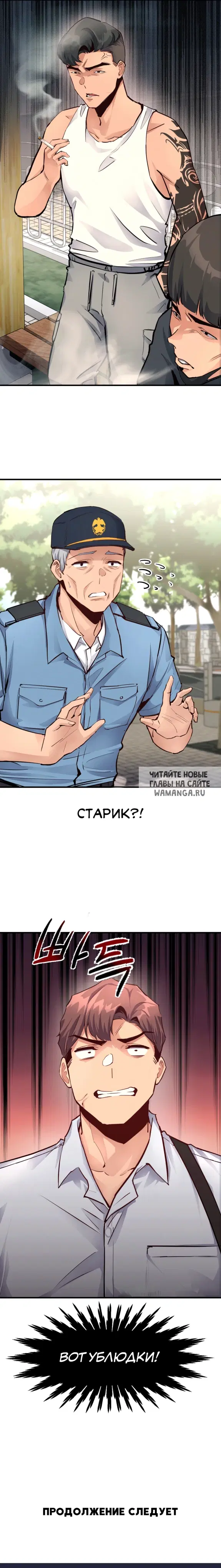 Page 22.000