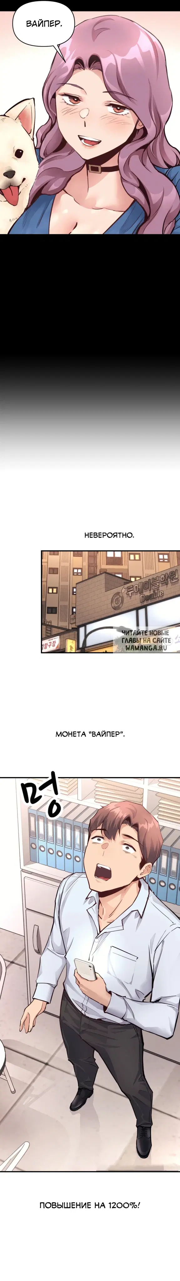 Page 22.000