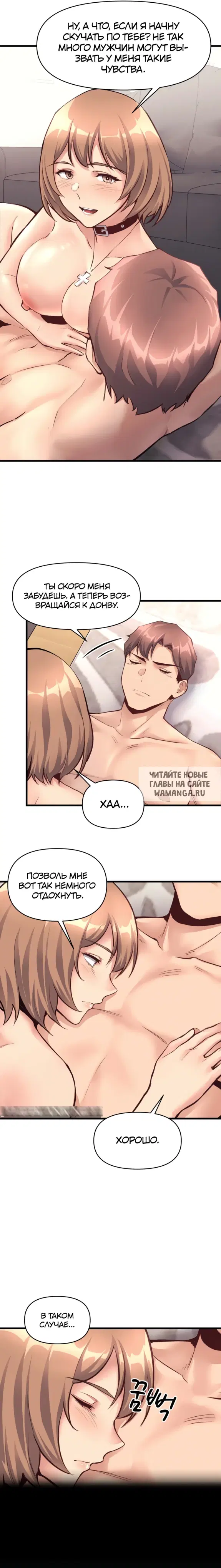 Page 23.000