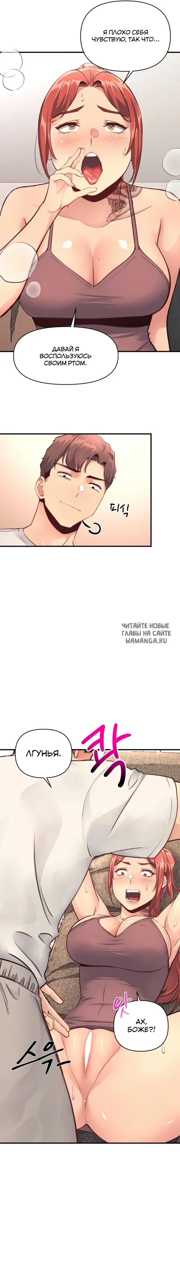 Page 23.000