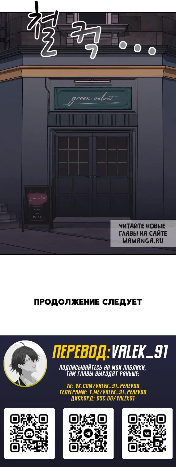 Page 23.000