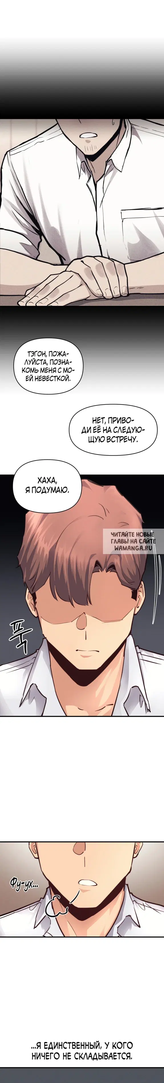 Page 4.000