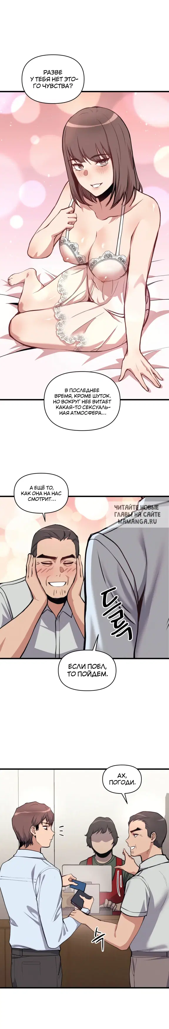 Page 6.000