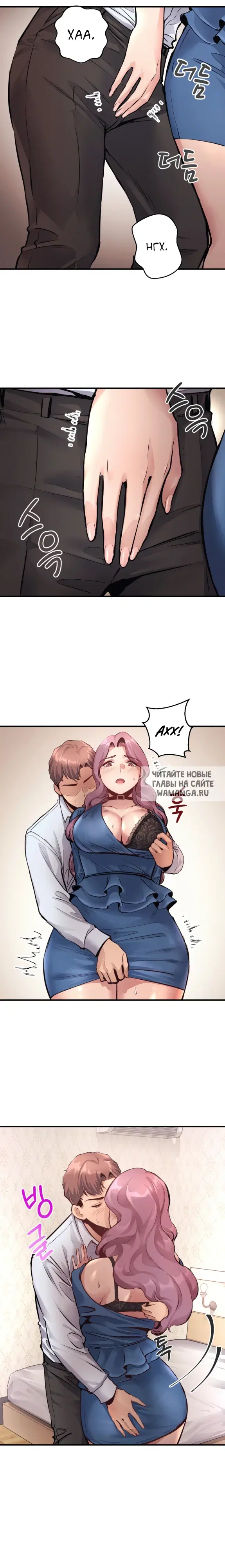 Page 6.000
