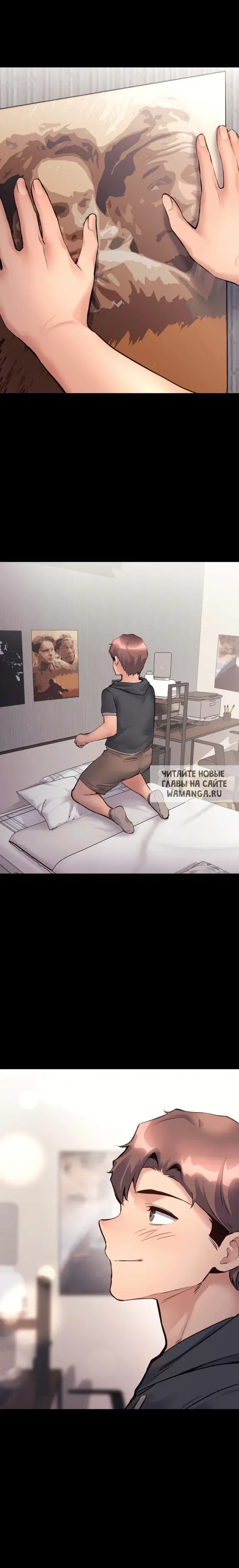 Page 7.000