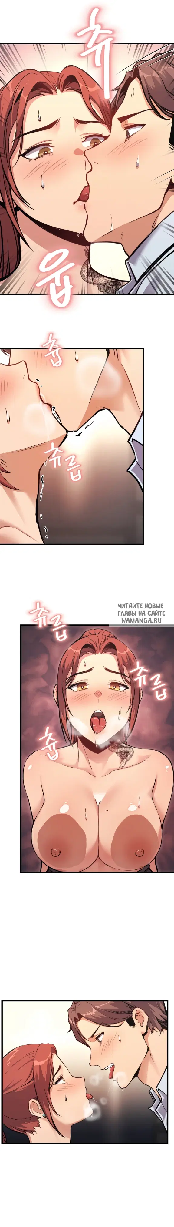 Page 9.000