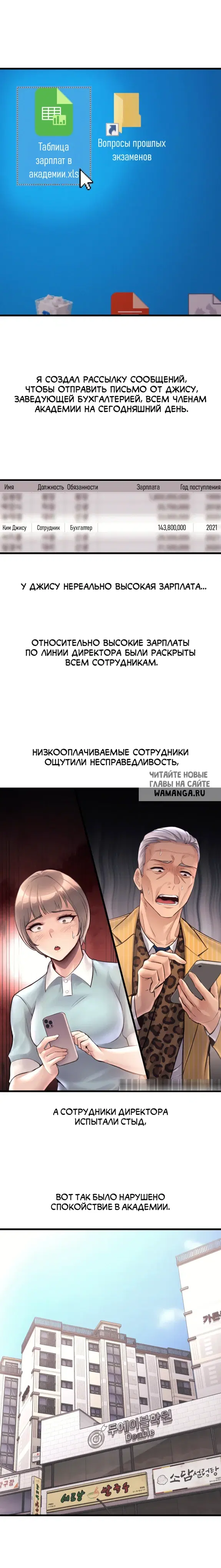 Page 9.000