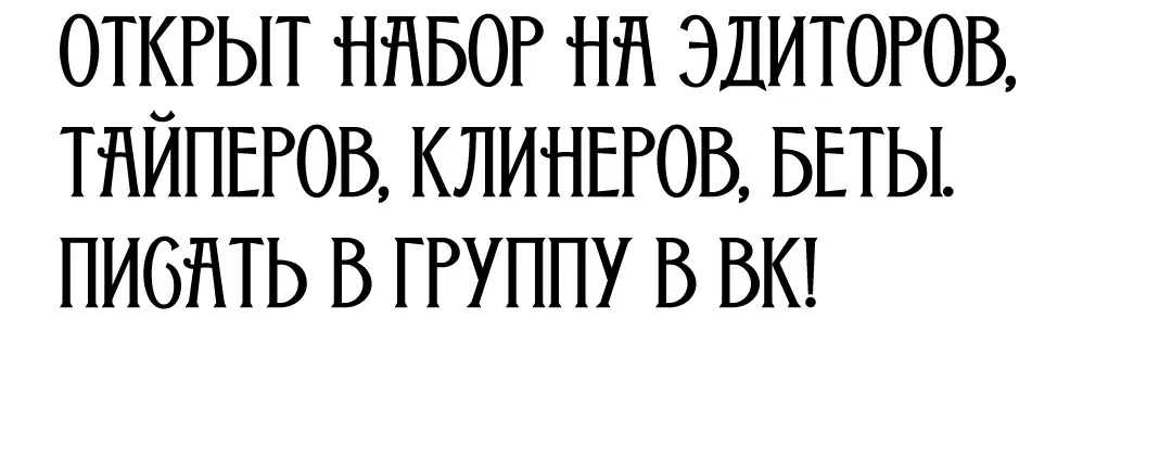 Page 10.001