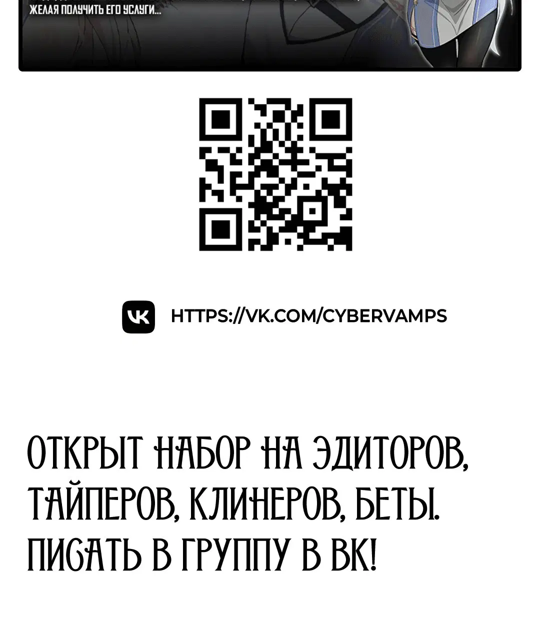 Page 10.001