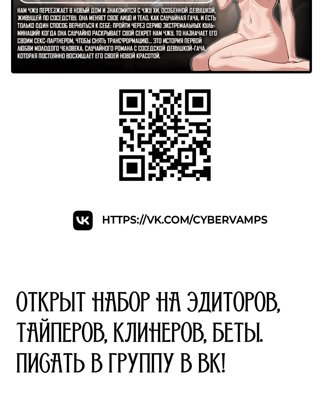 Page 10.001