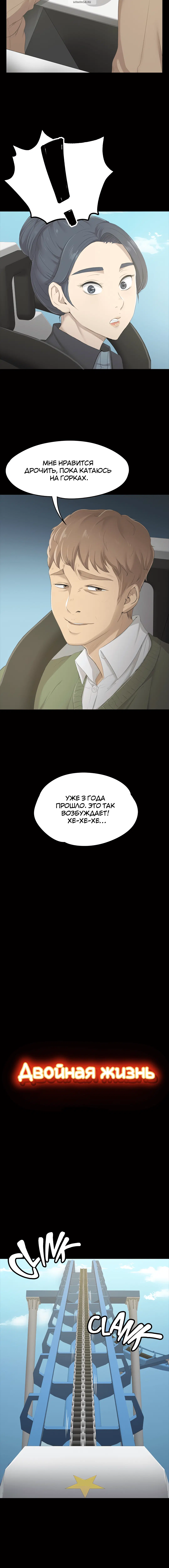 Page 1.001