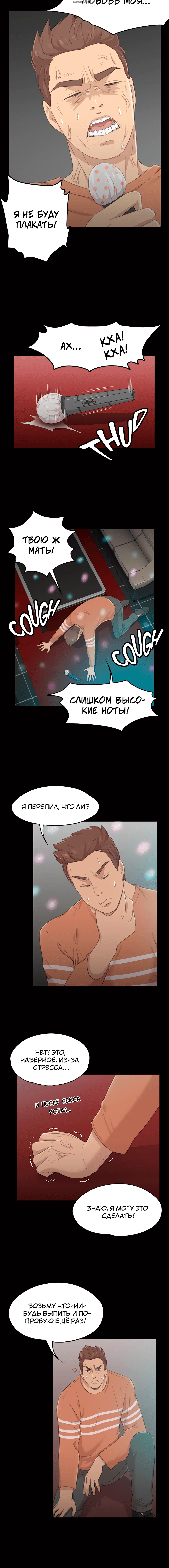 Page 1.001