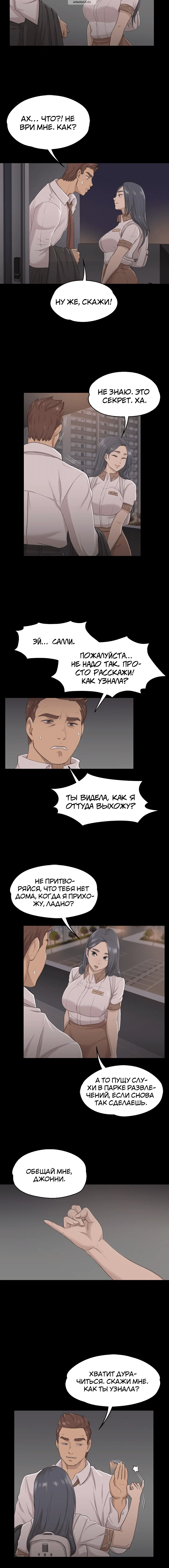 Page 1.001