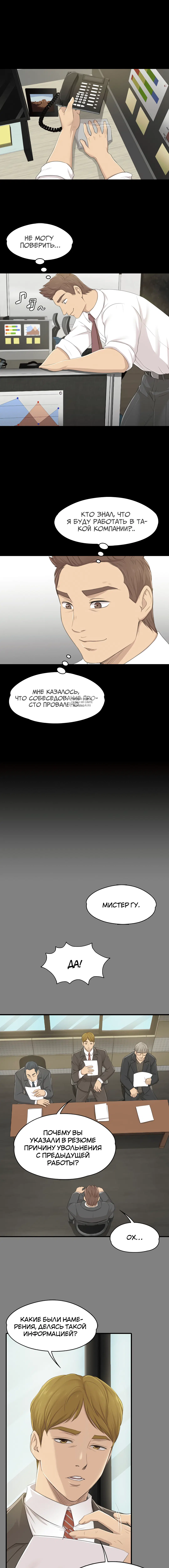 Page 1.001