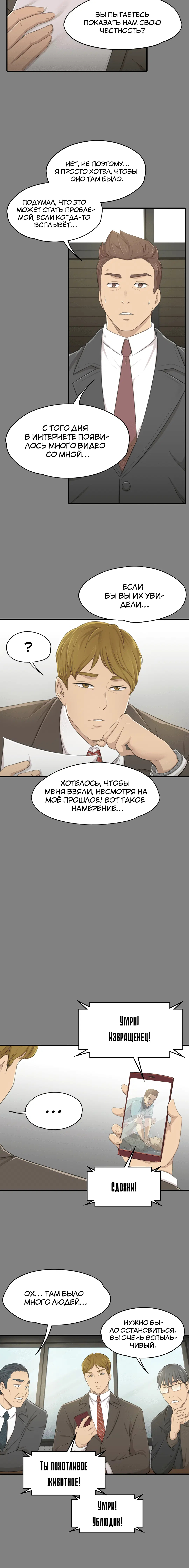 Page 1.002