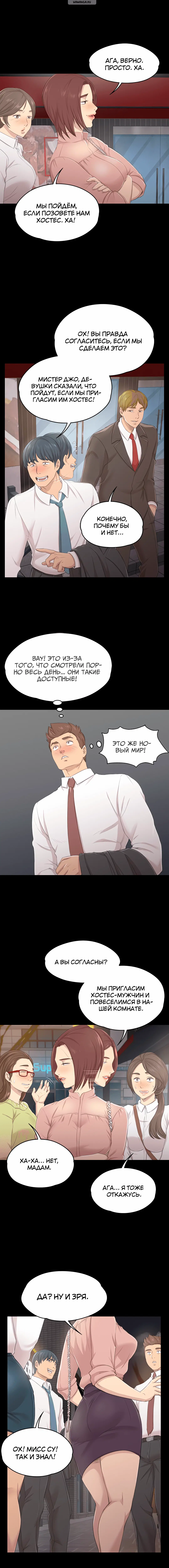 Page 1.001