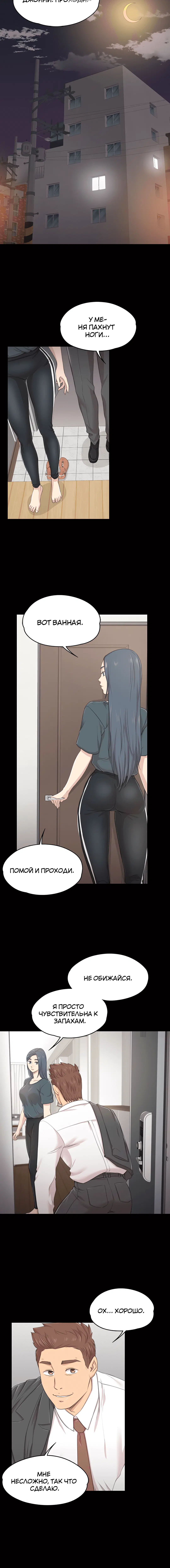 Page 1.001