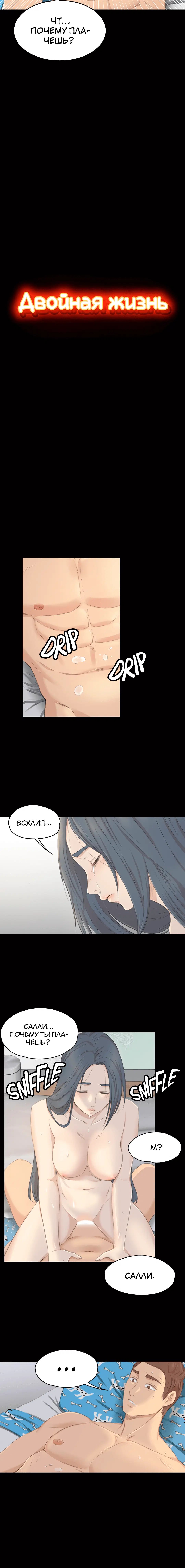 Page 1.001