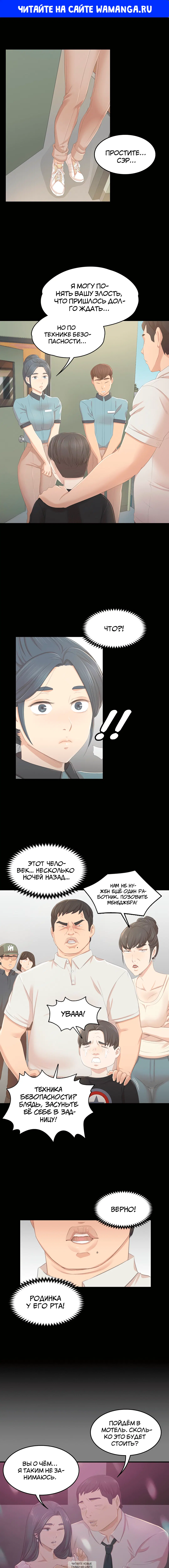 Page 1.000