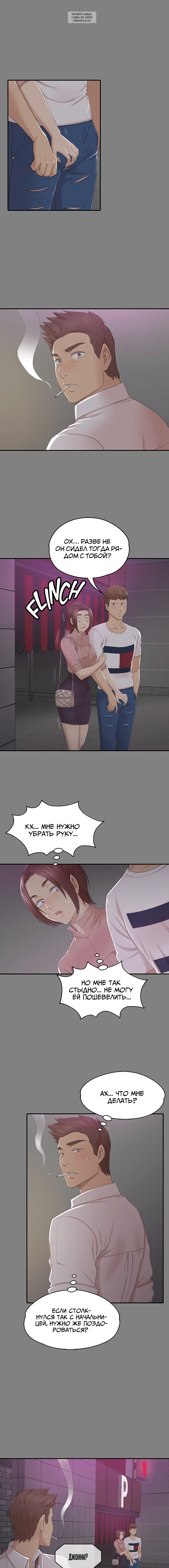 Page 1.002