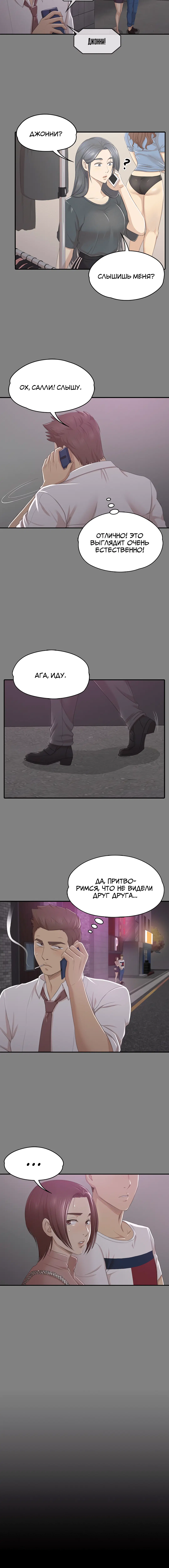Page 1.003