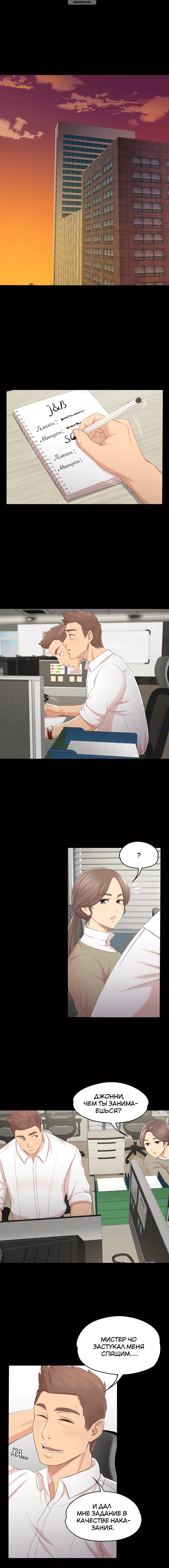 Page 1.001