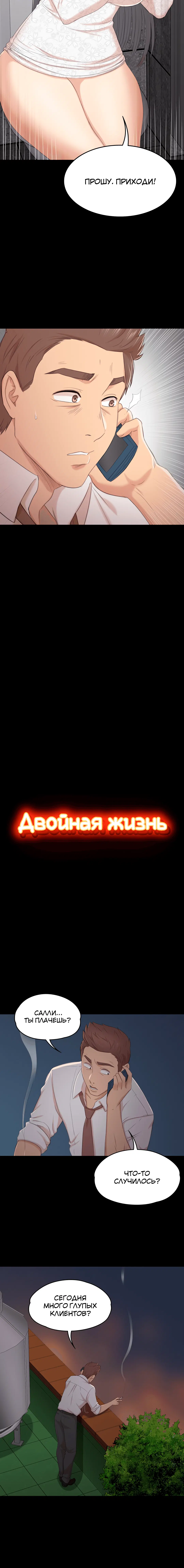 Page 1.001