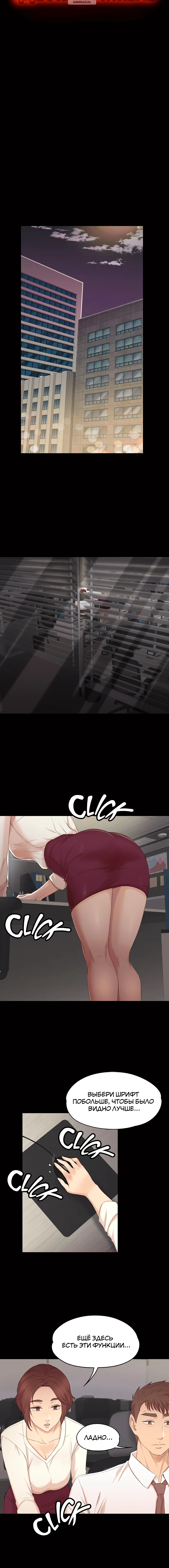 Page 1.001