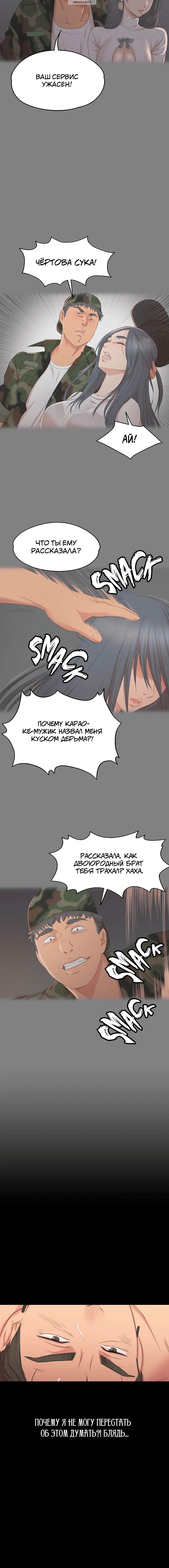 Page 1.001
