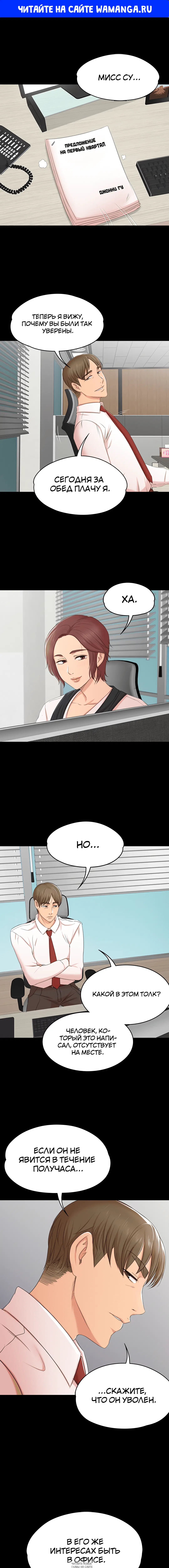 Page 1.000