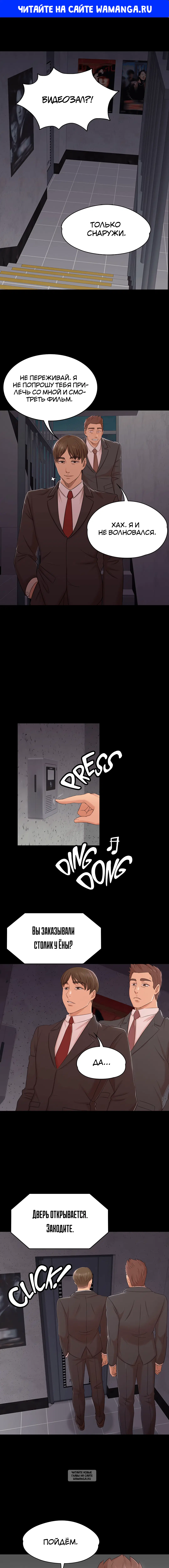 Page 1.000