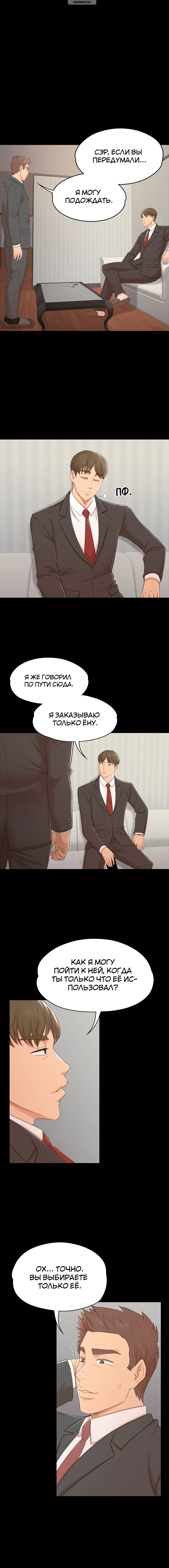 Page 1.001