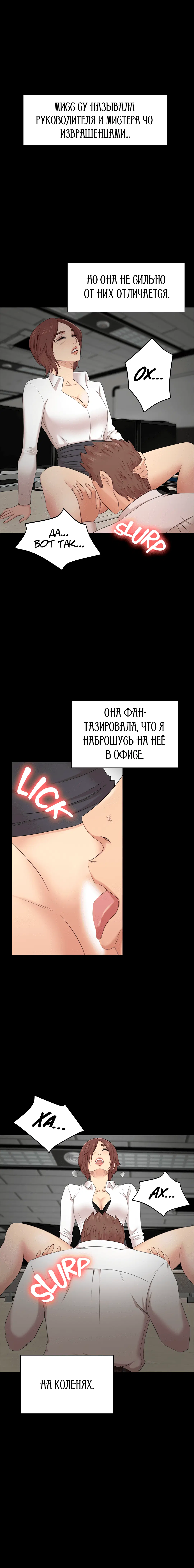 Page 1.001