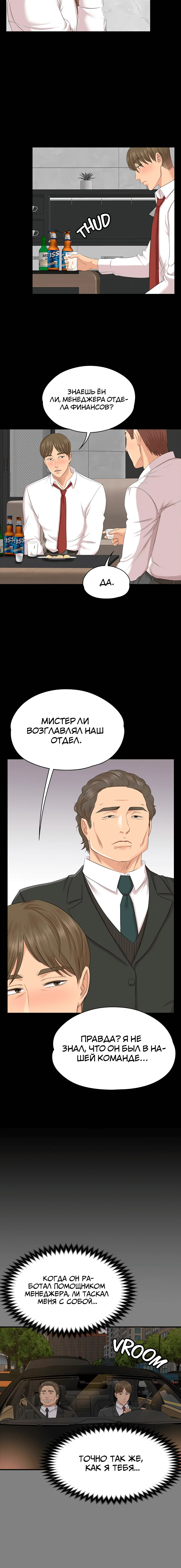 Page 1.001
